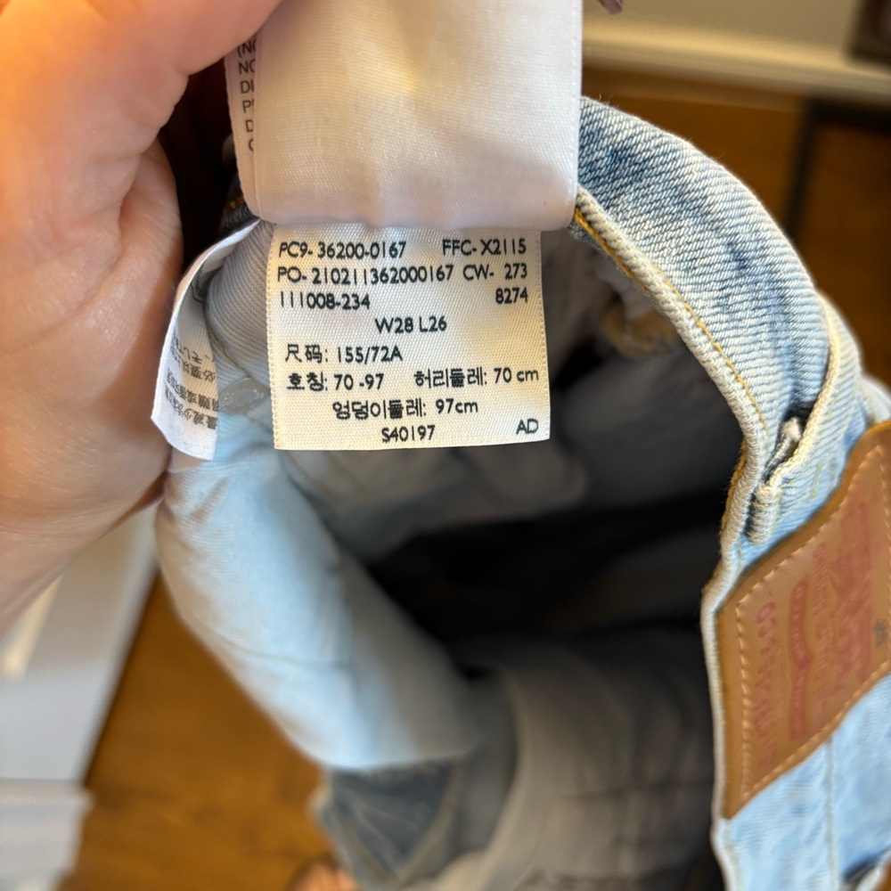 Levi’s Premium 501 cropped jeans - Picture 7 of 12